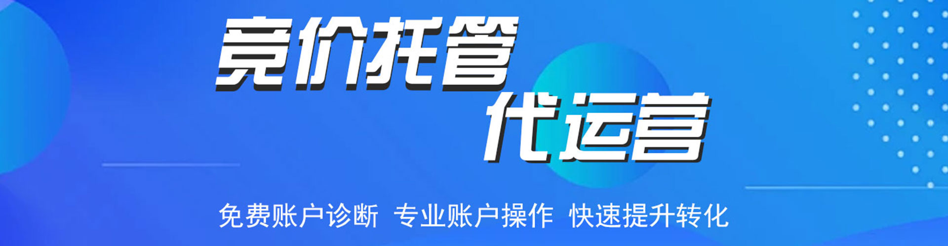 西乌珠穆沁旗微博信息流